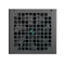 Image Блок питания Deepcool PL750D 750W
