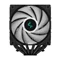 Image Кулер Deepcool AG620 Digital BK ARGB