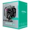 Image Кулер Deepcool AS500 PLUS