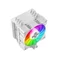 Image Cooler Gamemax Gamma 90 WH White