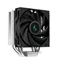 Image Кулер Deepcool AG400 Black
