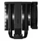 Image Cooler Be quiet! Dark Rock Pro 5