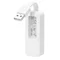 Image Сетевой адаптер TP-LINK UE200