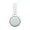 Image Căști SONY WH-CH520W White