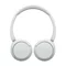 Image Căști SONY WH-CH520W White