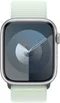 Image Ремешок APPLE 45mm Soft Mint Sport Loop MW4Q3ZM/A