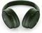 Image Наушники Bose QuietComfort Headphones Cypress Green