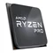 Image Procesor AMD Ryzen 5 PRO 4655G Tray