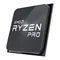 Image Procesor AMD Ryzen 5 PRO 4655G Tray