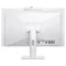 Image All-in-One PC Asus A5402 (Core 7 150U, 16GB, 512GB, no OS) White