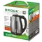 Image Ceainic electric Brock WK 0605 GY Grey