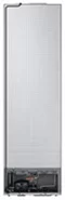 Image Frigider Samsung RB38C676DSA/EF