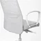 Image Fotoliu birou Ikea Markus Vissle Gray