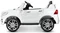 Image Электромобиль FunFit Kids Mercedes-Benz ML350 White