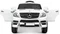 Image Электромобиль FunFit Kids Mercedes-Benz ML350 White