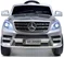 Image Электромобиль FunFit Kids Mercedes-Benz ML350 Silver
