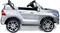 Image Электромобиль FunFit Kids Mercedes-Benz ML350 Silver