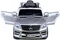 Image Электромобиль FunFit Kids Mercedes-Benz ML350 Silver