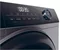 Image Стиральная машина Haier HW80-B14939S8-S