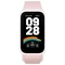 Image Фитнес браслет Xiaomi Smart Band 9 Active Pink