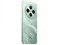 Image Telefon mobil Xiaomi Poco C75 6/128GB Green