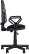 Image Scaun pentru copii Nowy Styl Falcon GTP TA10