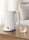 Image Ceainic electric Xiaomi Mi Smart Kettle 2 Pro