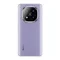 Image Мобильный телефон Xiaomi Redmi Note 14 Pro Plus 12/512GB Purple