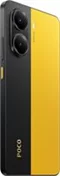 Image Мобильный телефон Xiaomi Poco X7 Pro 5G 12/512Gb Yellow
