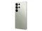 Image Мобильный телефон Samsung Galaxy S25 Ultra 12/1Tb Titanium Jade Green