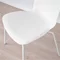 Image Стул для кухни Ikea Lidas/Sefast (White)
