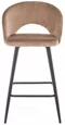 Image Барный стул Halmar H96 (Beige/Black)