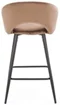 Image Барный стул Halmar H96 (Beige/Black)
