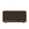Image Портативная колонка Edifier MP230 Brown