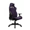 Image Scaun gaming Arozzi Avanti SoftFabric Pure Purple