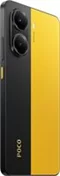 Image Мобильный телефон Xiaomi Poco X7 Pro 5G 12/256Gb Yellow