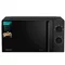 Image Микроволновая печь Hisense H20MOBP1HI