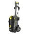 Image Мойка высокого давления Karcher HD 5/13 C Plus (1.520-921.0)