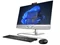 Image All-in-One HP EliteOne 870 G9 AiO 27" QHD (Intel Core i7-14700/512GB SSD+1TB SSD/32GB)