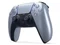 Image Joystick Sony PS5 DualSense Silver