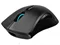 Image Mouse Lenovo Legion M600 Wireless Gaming Mouse
