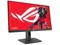 Image Мониторы ASUS ROG Strix XG259CMS
