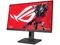 Image Мониторы ASUS ROG Strix XG259CMS