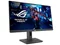 Image Monitor ASUS ROG Strix XG259QNS