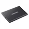 Image Hard disk extern Samsung Portable SSD T7, 1 TB, Grey (MU-PC1T0T/WW)