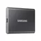 Image Hard disk extern Samsung Portable SSD T7, 1 TB, Grey (MU-PC1T0T/WW)