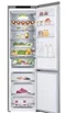 Image Frigider LG GBV7280BPY