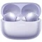 Image Наушники беспроводные Xiaomi Redmi Buds 6 Pro Purple
