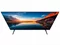 Image Телевизор Xiaomi LED TV A 2025 50