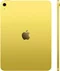 Image Tableta iPad 11" 2025 256Gb LTE Yellow